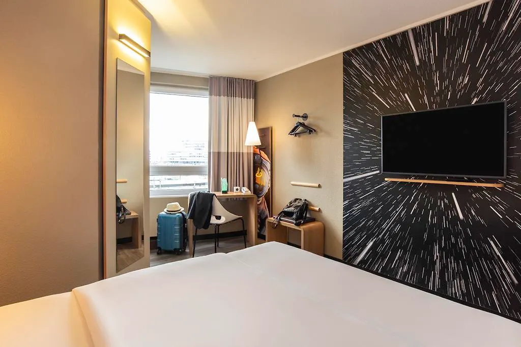 Ibis Heidelberg Hauptbahnhof Hotel
